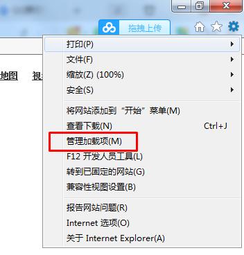 QQ群文件空白,相冊(cè),公告都空白？可能是電腦系統(tǒng)時(shí)間不對(duì)