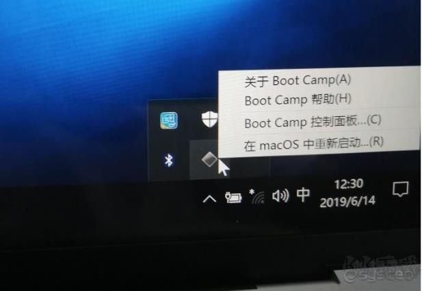 蘋果筆記本Win10系統關閉F1~F12功能鍵www.27lzpaw.cn