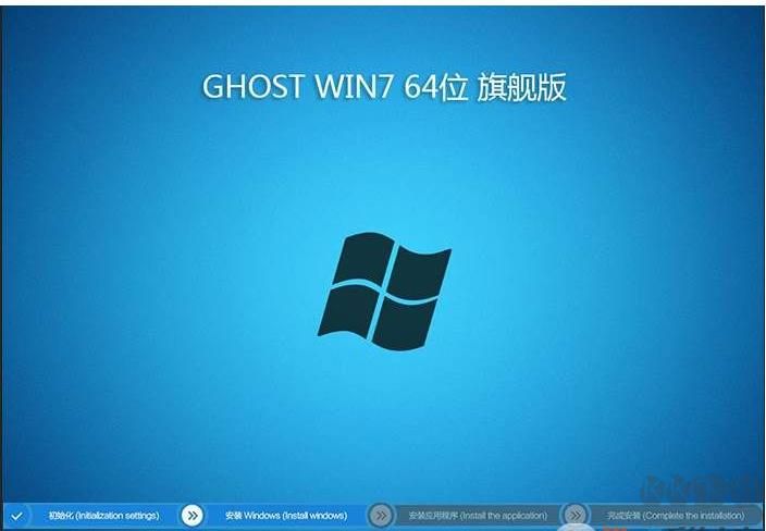 UEFI模式重裝Win7旗艦版系統最簡單的方法(硬盤Win10重裝Win7)
