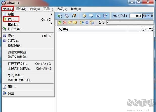 制作支持UEFI的Win7系統安裝啟動盤教程