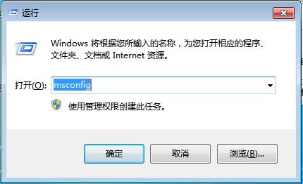 QQlive.exe是什么進程，如何禁止QQlive.exe啟動？