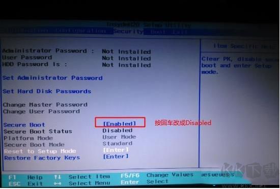 筆記本W(wǎng)in10改Win7系統(tǒng)藍(lán)屏0X000000A5的解決方法