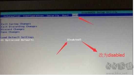 筆記本W(wǎng)in10改Win7系統(tǒng)藍(lán)屏0X000000A5的解決方法