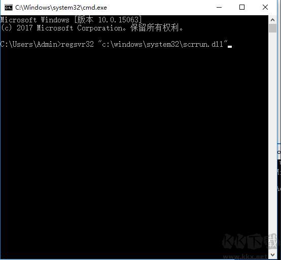 Activex部件不能創(chuàng)建對象怎么辦?親測可用解決方法