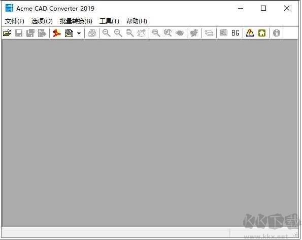AcmeCADConverter(CAD版本轉換器)
