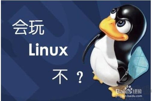 linux怎么查看進程？linux查看和管理進程命令方法