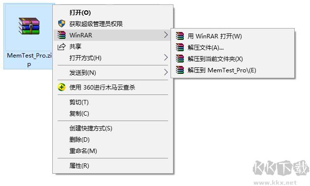如何檢測內存?教你內存條檢測詳細操作方法