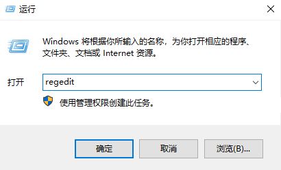 win10系統“此電腦”無法打開怎么辦?win10此電腦打不開的解決方法
