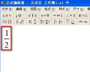 wps表格里上下怎么打分?jǐn)?shù)？wps怎么打分?jǐn)?shù)的方法