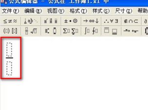 wps表格里上下怎么打分?jǐn)?shù)？wps怎么打分?jǐn)?shù)的方法