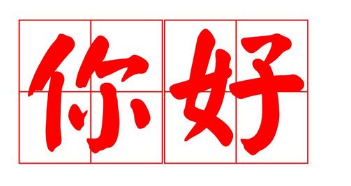 wps怎么添加字體？wps怎么導入/增加字體（已解決）