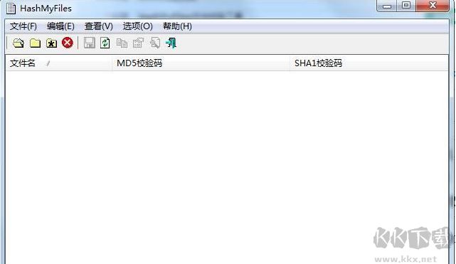 HashMyFiles如何使用？hashmyfiles使用教程