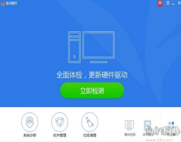 未能成功安裝設備驅動程序該怎么辦？（已解決）