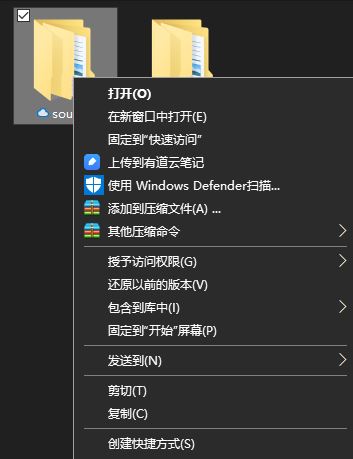 win10系統(tǒng)OneDrive文件夾中文件右鍵沒有出現(xiàn)釋放空間和本地保存的解決方法