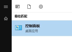win10系統藍牙和其他設備有很多無用其他設備如何刪除?(已解決)