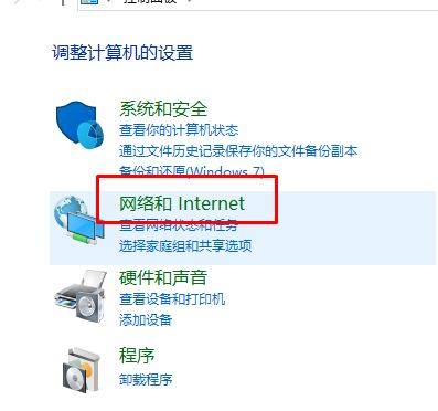win10系統藍牙和其他設備有很多無用其他設備如何刪除?(已解決)