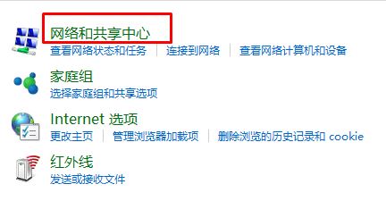 win10系統藍牙和其他設備有很多無用其他設備如何刪除?(已解決)