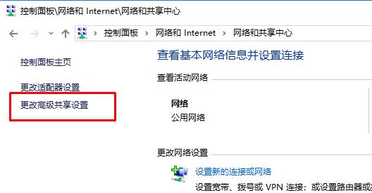 win10系統藍牙和其他設備有很多無用其他設備如何刪除?(已解決)