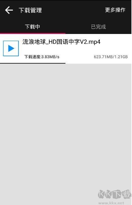 蟒蛇BT下載
