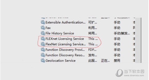 CAD2014閃退怎么辦？CAD2014閃退完美解決方法