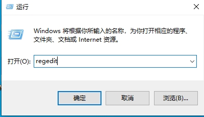 WPS云文檔怎么刪除？WPS2019刪除云文檔圖標(biāo)方法(親測(cè)可用)