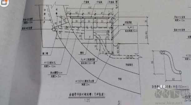 CAD2014怎么調(diào)整比例？AutoCAD2014調(diào)整繪圖比例的方法