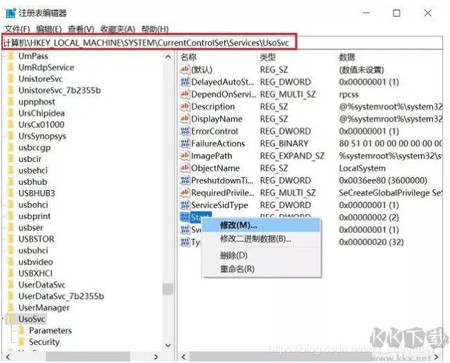 Win10關(guān)閉自動更新(絕對徹底),如何關(guān)閉Win10自動更新終極方法