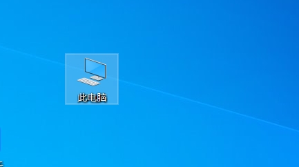 Win10隱藏文件(文件夾)怎么顯示出來！電腦顯示隱藏文件方法
