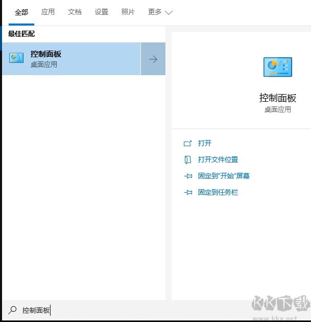 Win10安裝網絡打印機(按IP添加打印機)教程