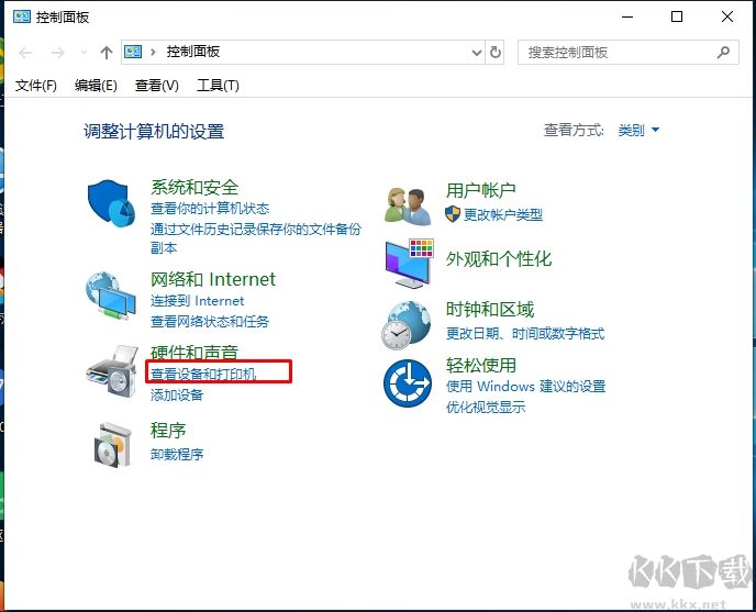 Win10安裝網絡打印機(按IP添加打印機)教程