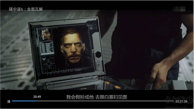 CIBN聚精彩(PP視頻TV版)