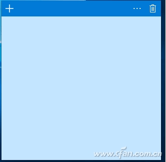 Win10系統便簽怎么打開？Win10便簽使用方法