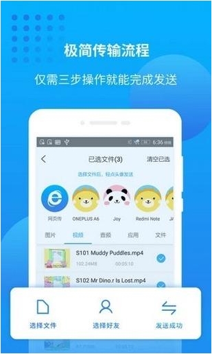萬能聯(lián)播(愛奇藝萬能播放器)