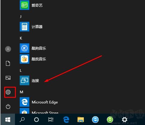 Win10神key,Win10企業(yè)版永久激活密鑰(無(wú)限次數(shù))