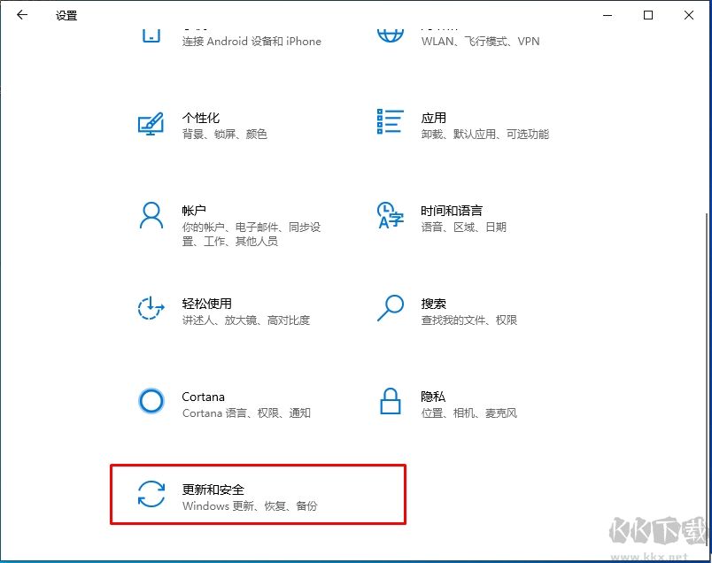 Win10神key,Win10企業(yè)版永久激活密鑰(無(wú)限次數(shù))