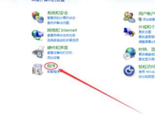 如何卸載office？教你徹底卸載office的操作方法