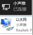 Win10系統(tǒng)網(wǎng)絡(luò)名稱,網(wǎng)絡(luò)1,網(wǎng)絡(luò)2,網(wǎng)絡(luò)3怎么修改？