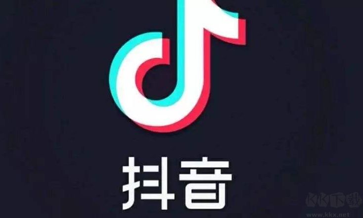 抖音漲粉:抖音一天漲萬粉教程+原理(搬運(yùn)明星視頻吸引粉絲關(guān)注)