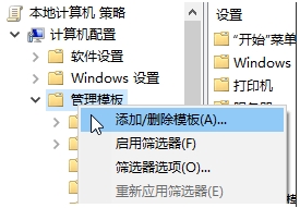 Microsoft Edge瀏覽器緩存,用戶數(shù)據(jù)目錄位置怎么改？