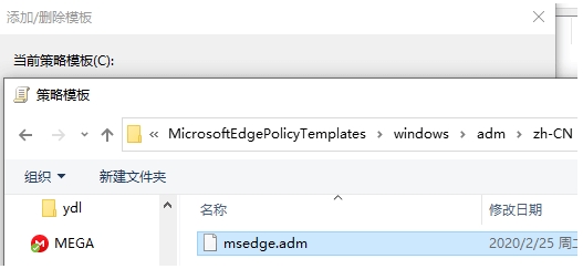 Microsoft Edge瀏覽器緩存,用戶數(shù)據(jù)目錄位置怎么改？
