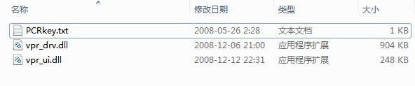 Foxit PDF Creator(虛擬打印機(jī))