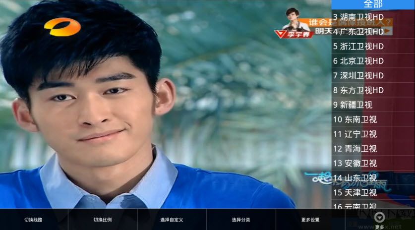 龍龍直播TV版