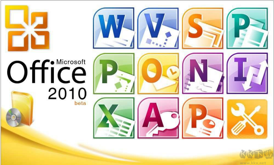 Office2010產品密鑰【可用】office2010永久激活密鑰2020.05