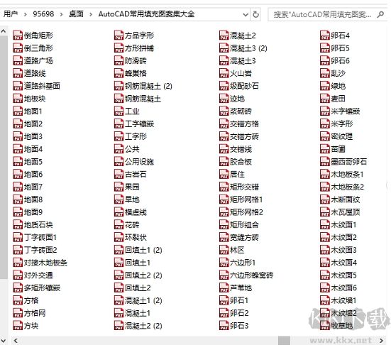 CAD填充圖案大全1000種