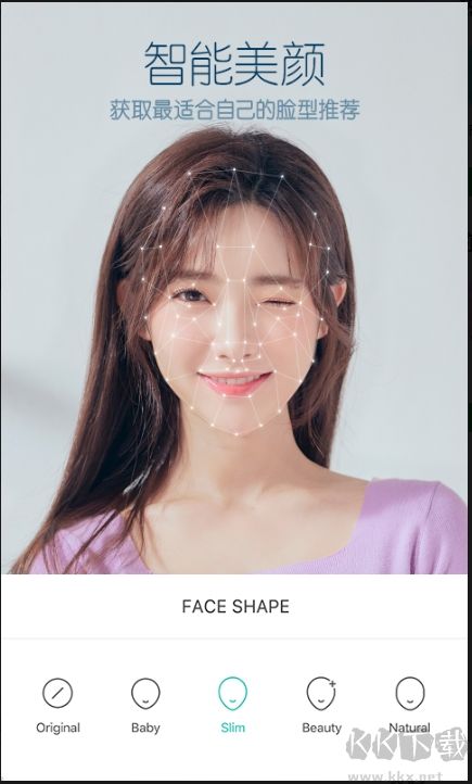b612咔嘰