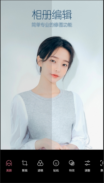 b612咔嘰