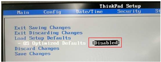 nvme硬盤如何安裝win7？nvme固態硬盤安裝win7教程(解決硬盤無法識別)