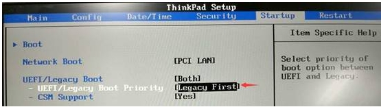nvme硬盤如何安裝win7？nvme固態硬盤安裝win7教程(解決硬盤無法識別)