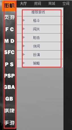 游聚游戲平臺(tái)官網(wǎng)