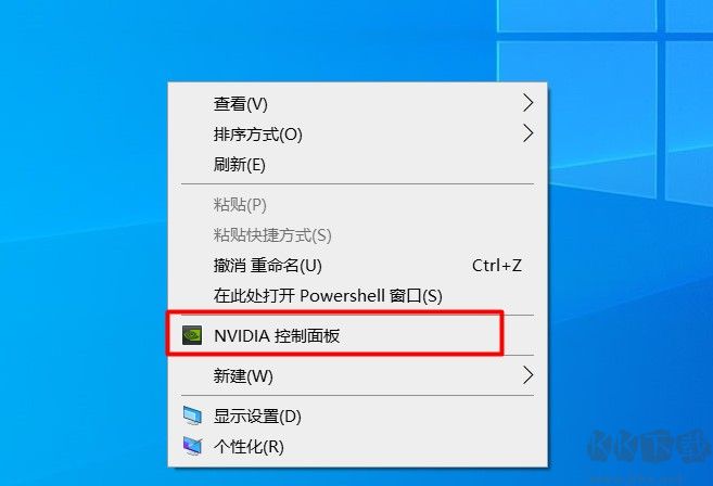 Run with graphics processor菜單是什么？怎么去掉刪除？